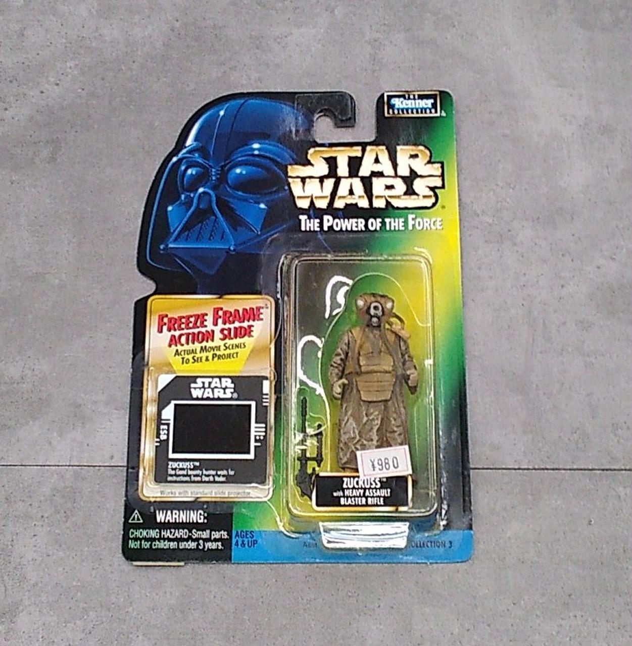 新品未開封品　Kenner スターウォーズ　クリーチャーフィギュア　3個セット スターウォーズ クリーチャーフィギュア ロントwithジャワ
