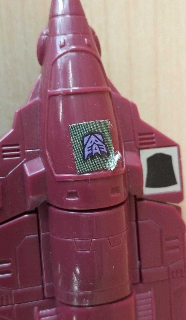 シール剥がれあり