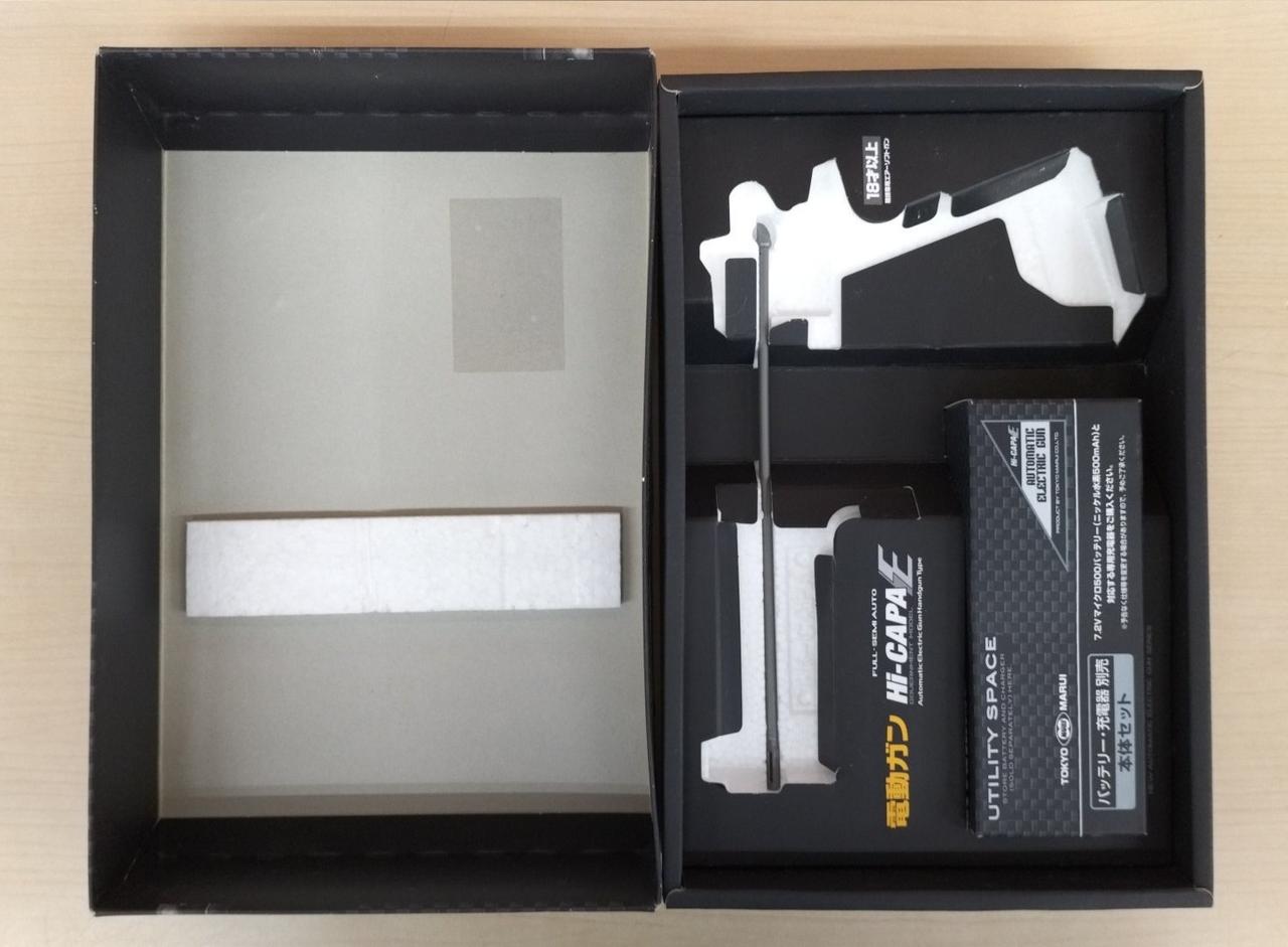 箱全体的にキズやスレなどのイタミあります