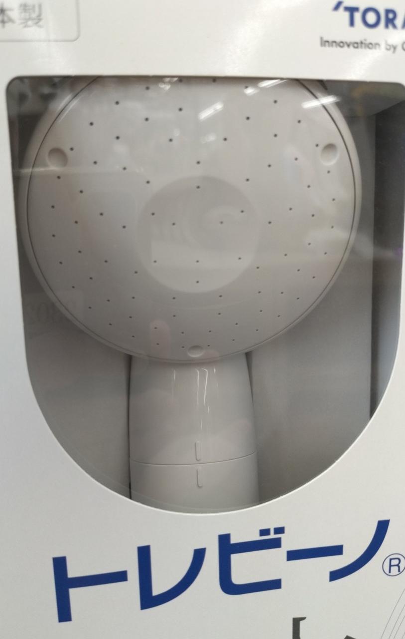 プラスチックカバー剥がれあります