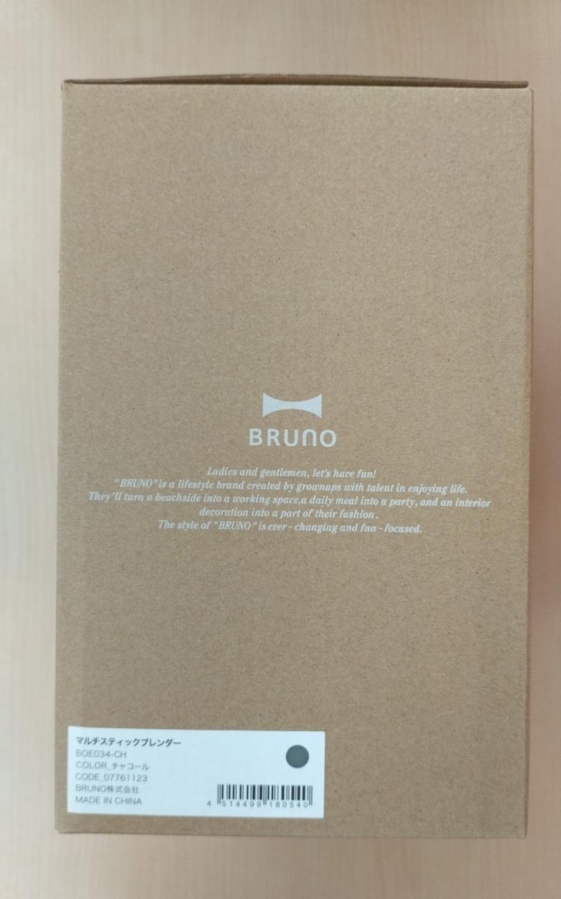 箱にキズ汚れスレあります