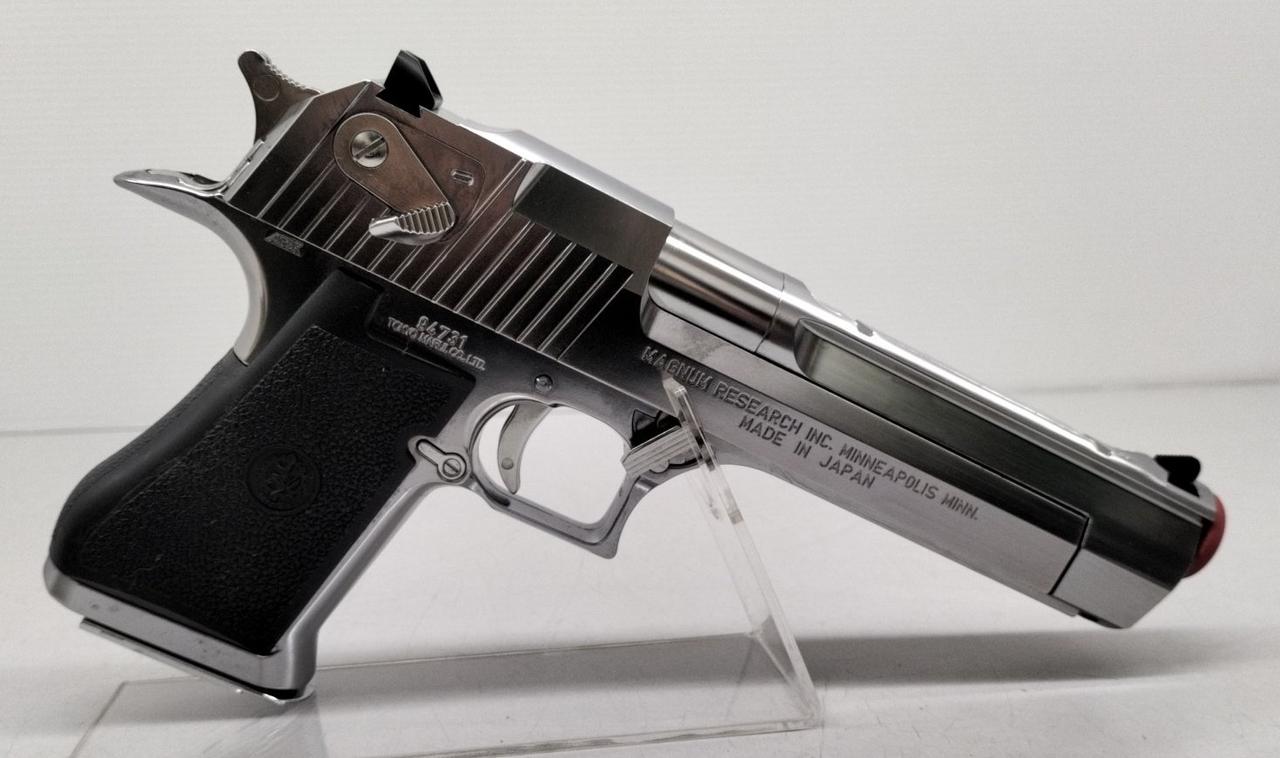 くすみあります