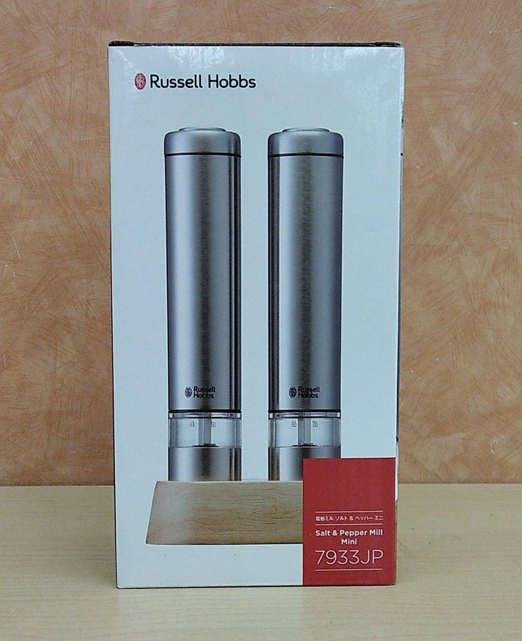 箱にキズ汚れスレあります