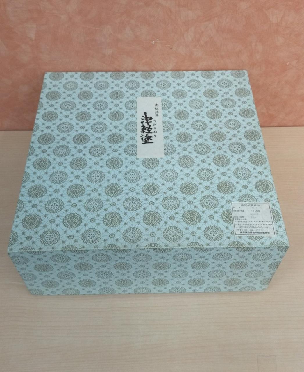 箱キズ汚れスレ変色あります