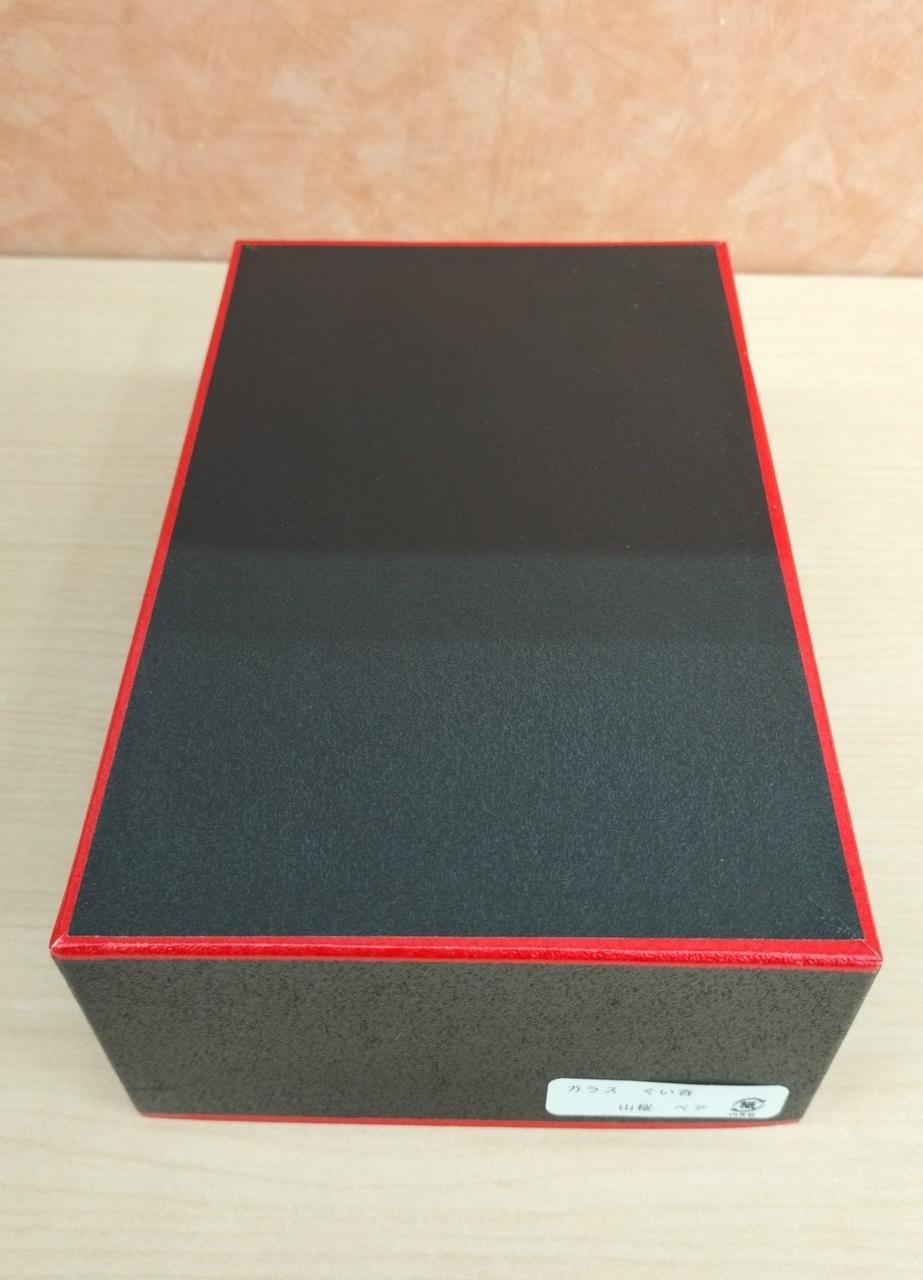 箱にキズ汚れスレあります