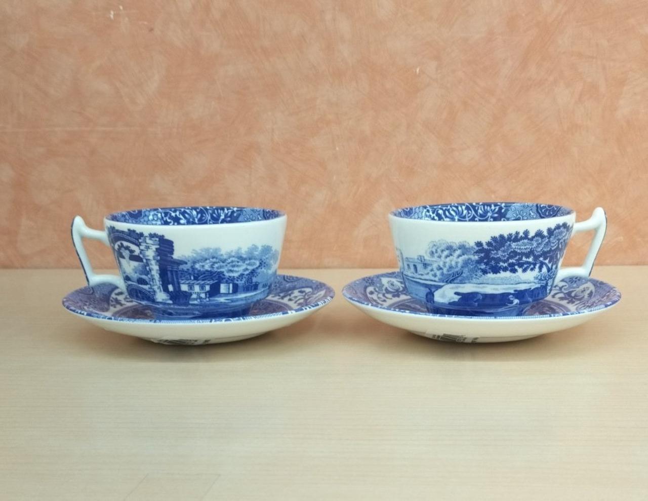 箱はありません