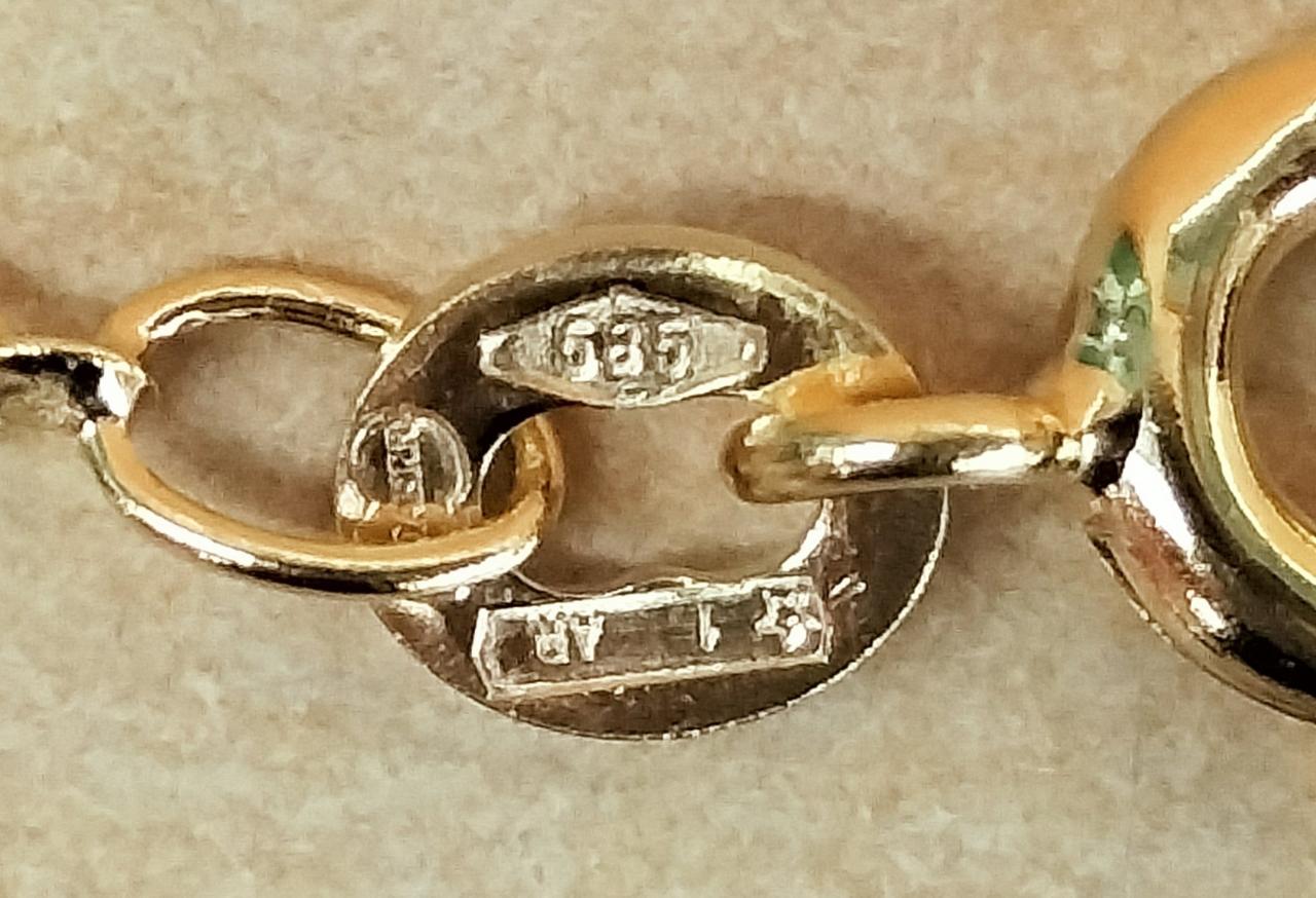 585の刻印あります