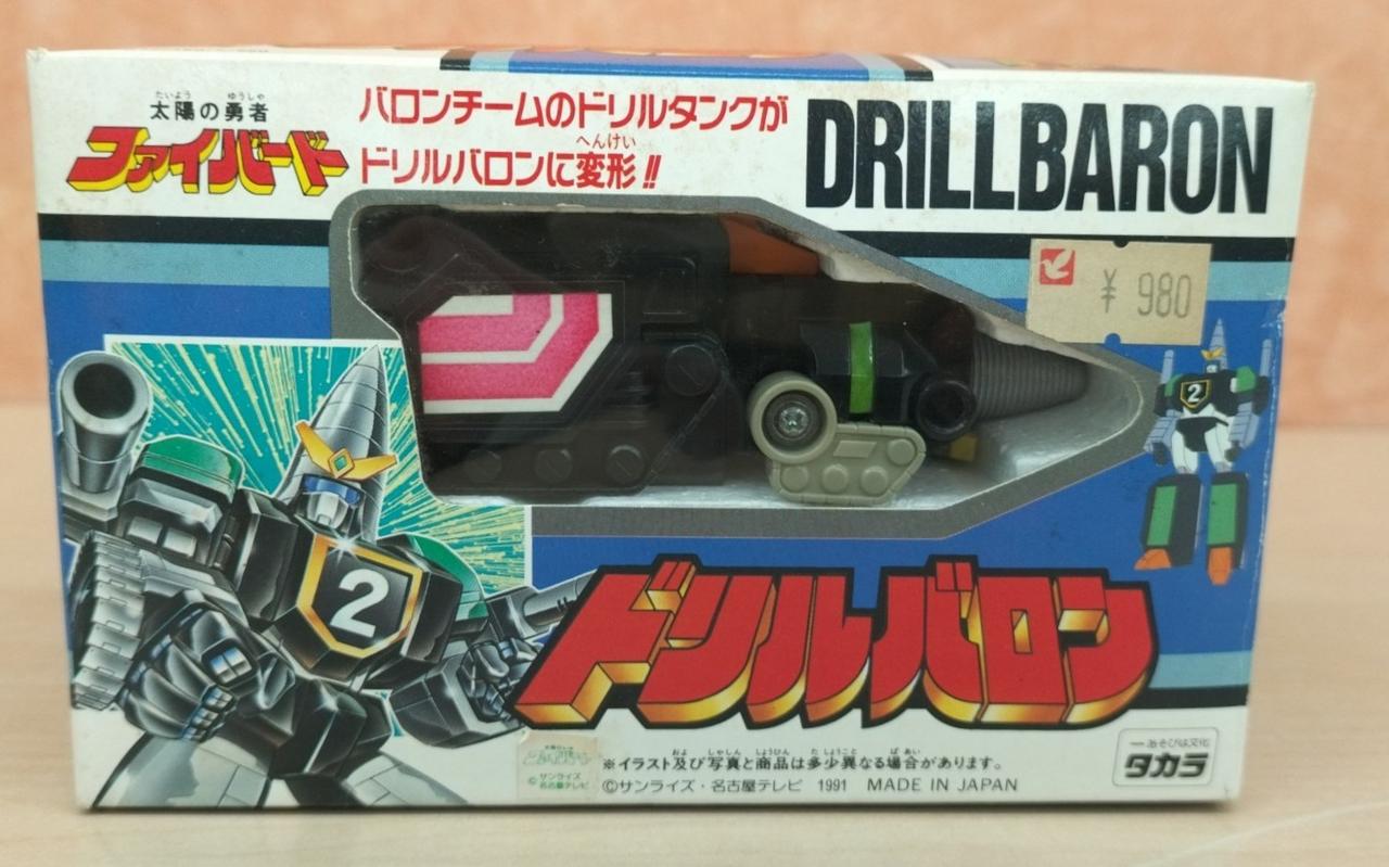 経年劣化の為、箱変色やイタミあります