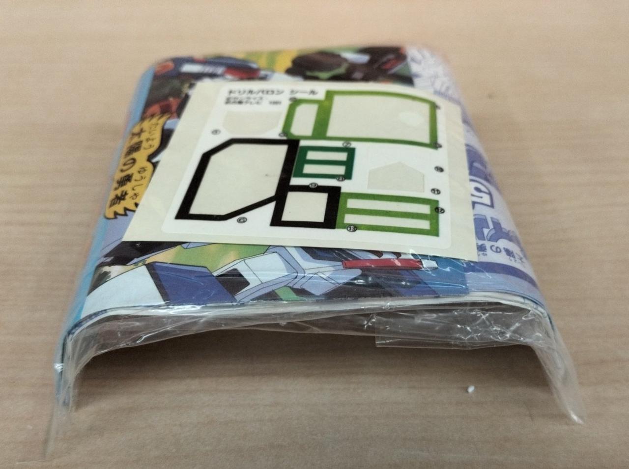 折り目ついてます