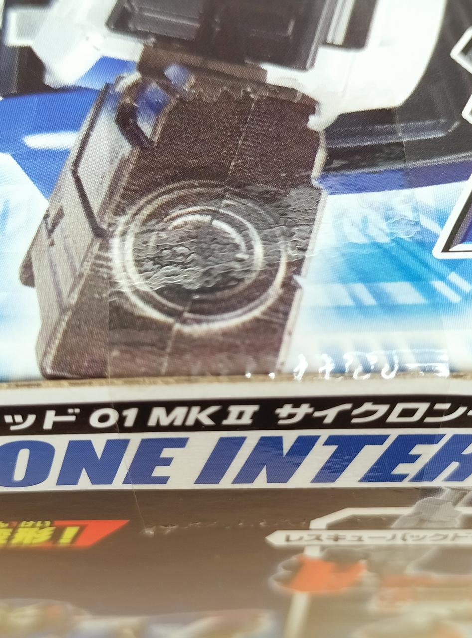 セロテープあります