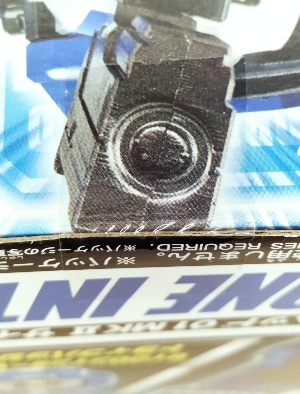 セロテープあります