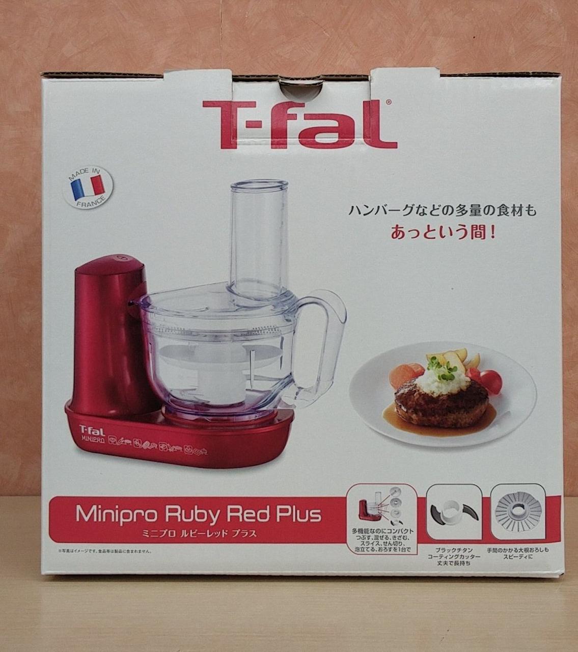 箱キズ汚れスレあります