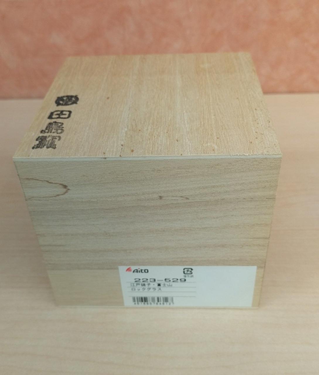 箱キズ汚れスレあります