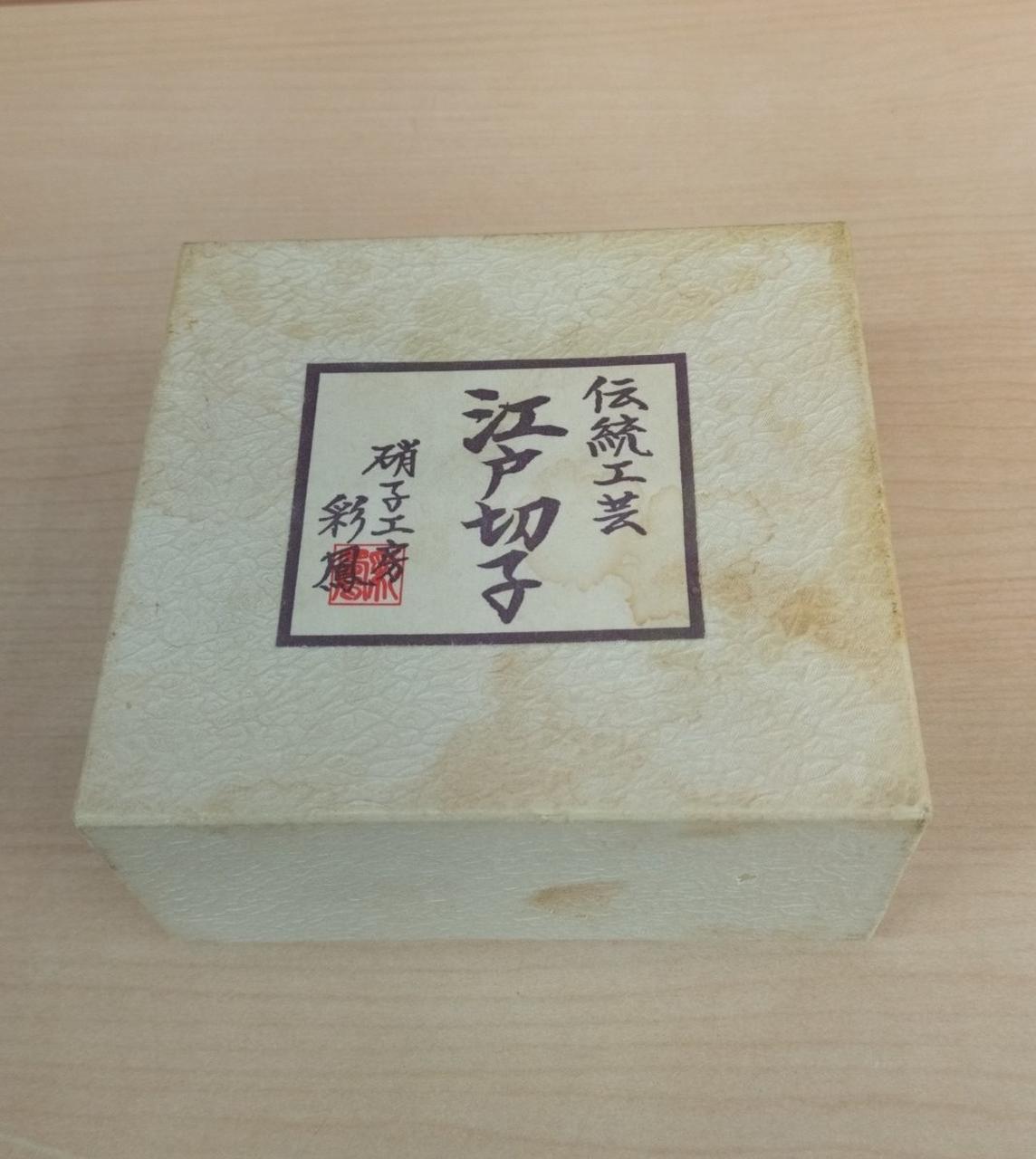 箱キズ汚れスレイタミあります