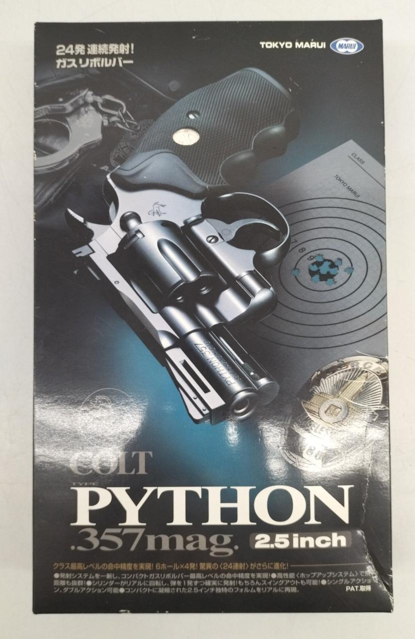 箱、イタミあります