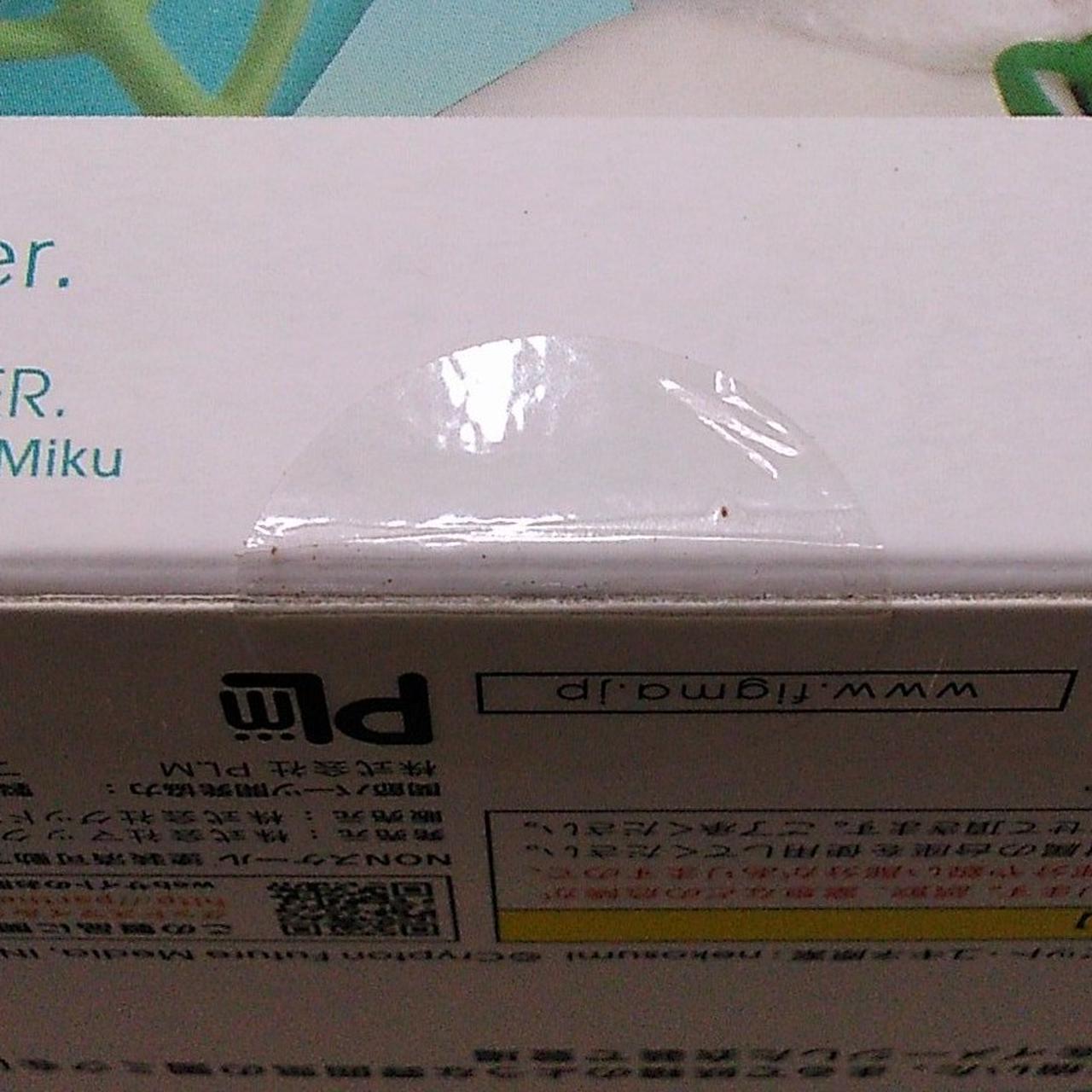 シール付に付着物あります。