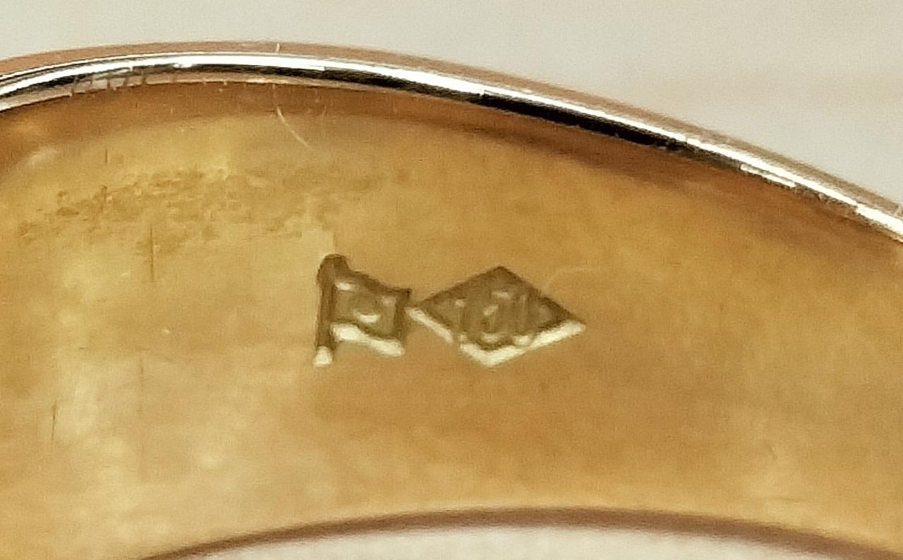 造幣局 750 の刻印あります