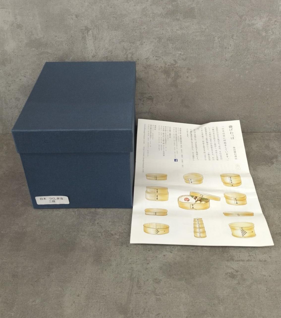 箱キズ汚れスレ変形あります