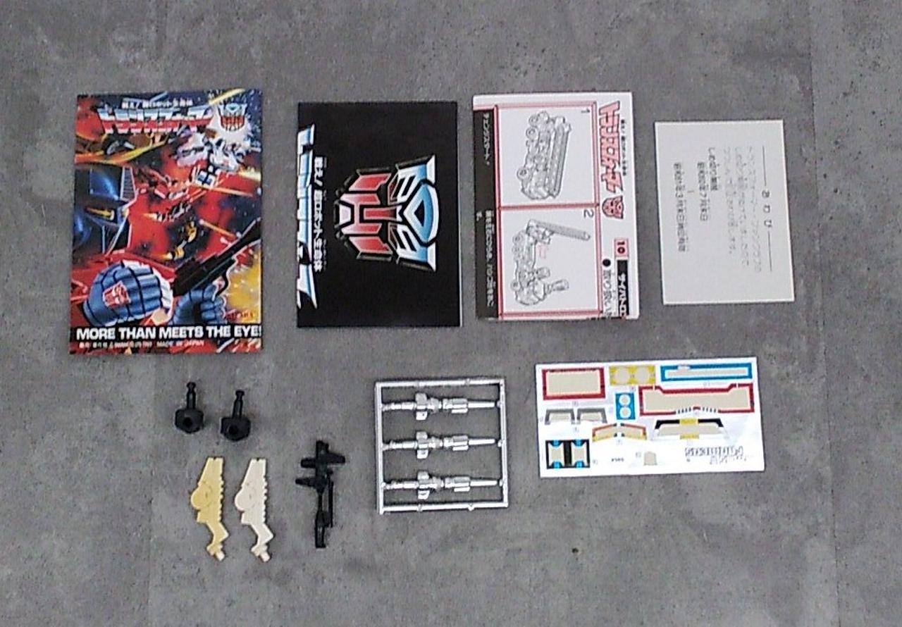 パーツ日焼けしてます　シール使用してます