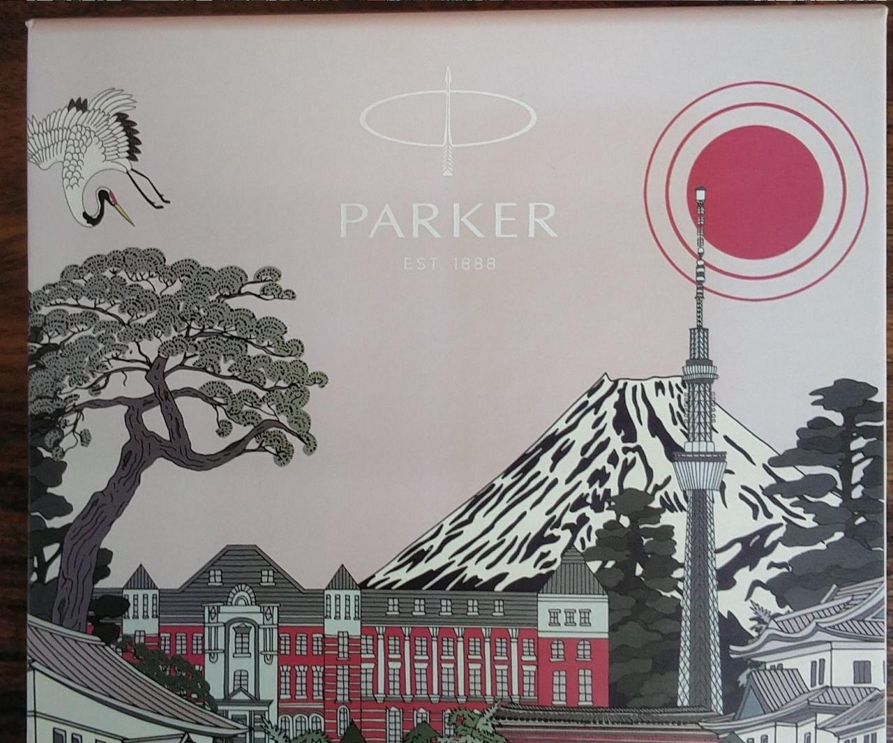 右側変色あります