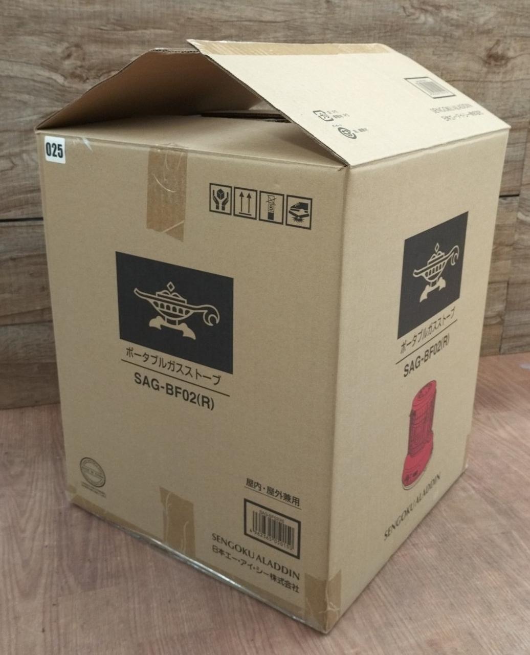 段ボール、イタミあります