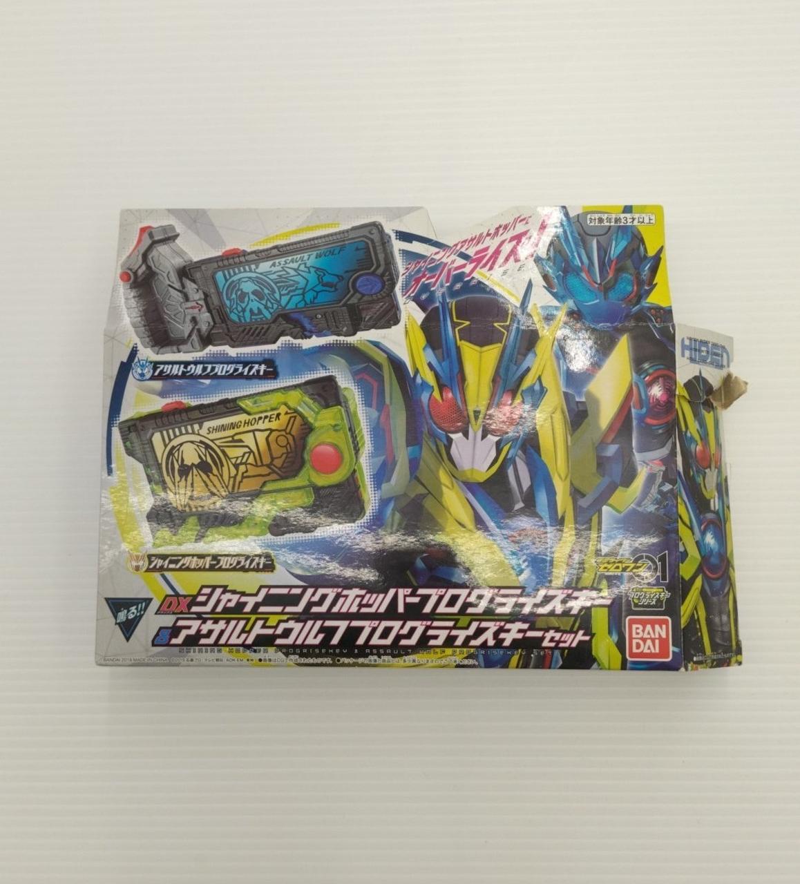 箱にキズ汚れ破れ変形あります