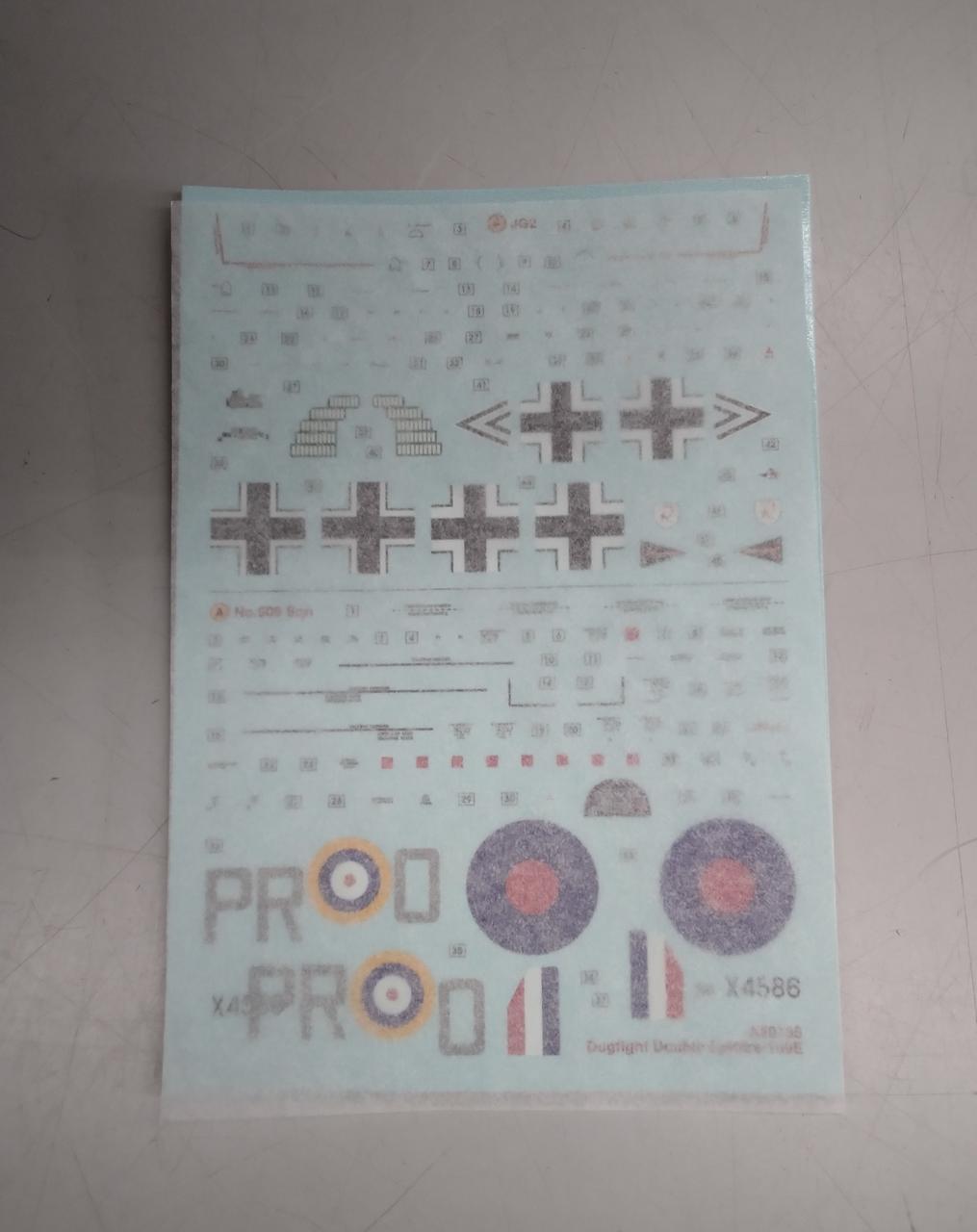 掲載した物が全てです