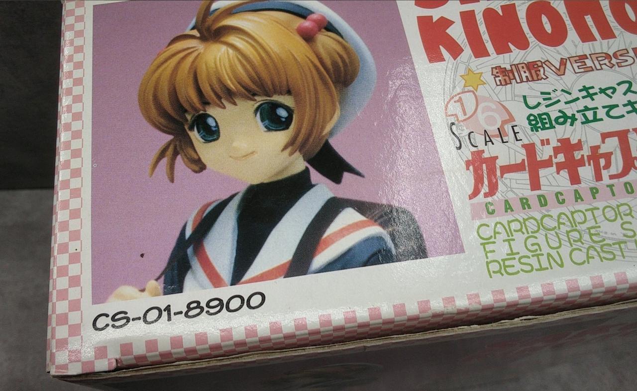 汚れやスレあり