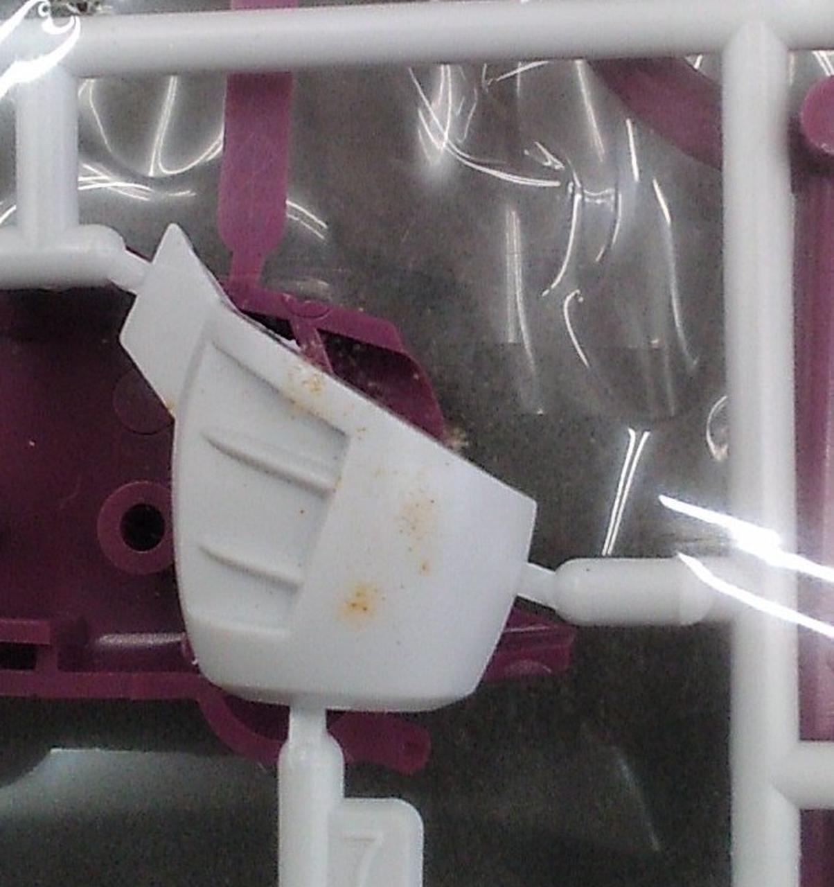 未開封ですが一部シミあり