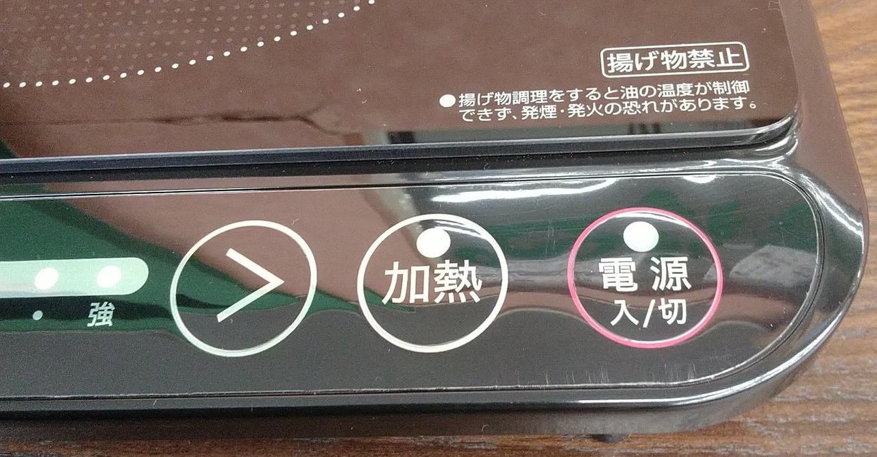 スレあり