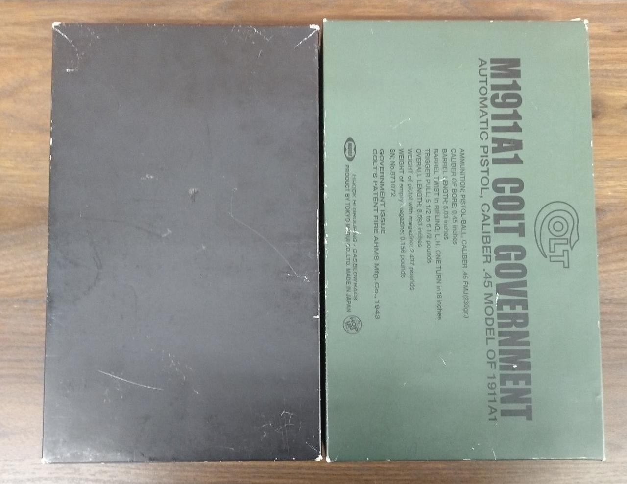 箱イタミあります