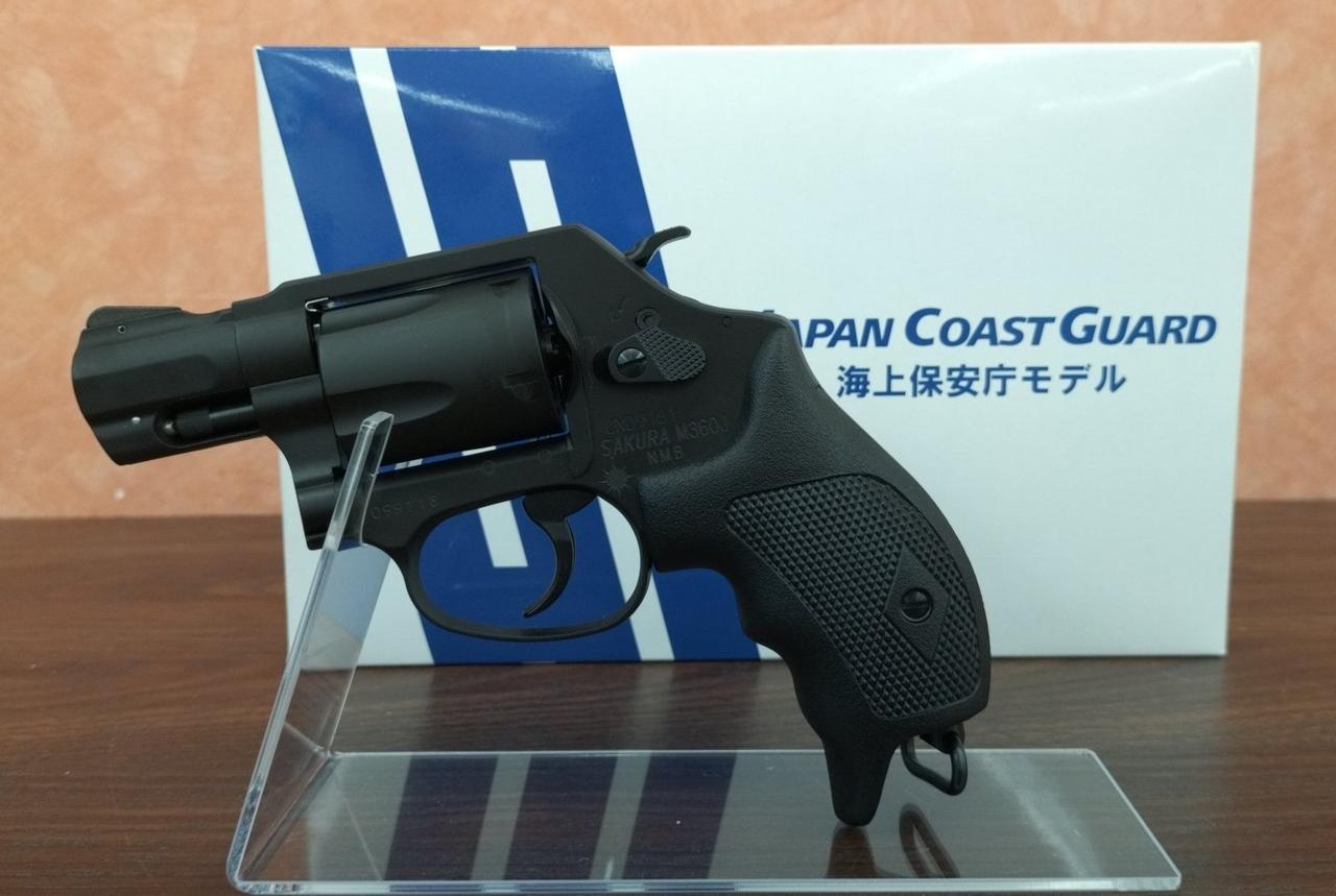 未発火です