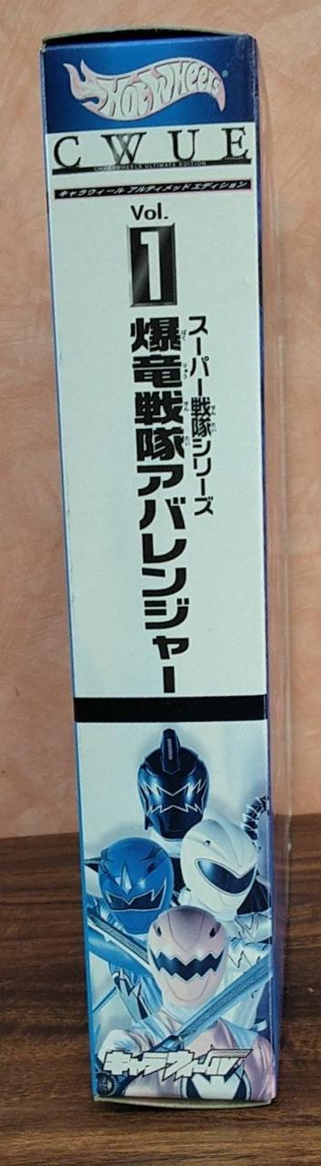 日焼けによる変色あり