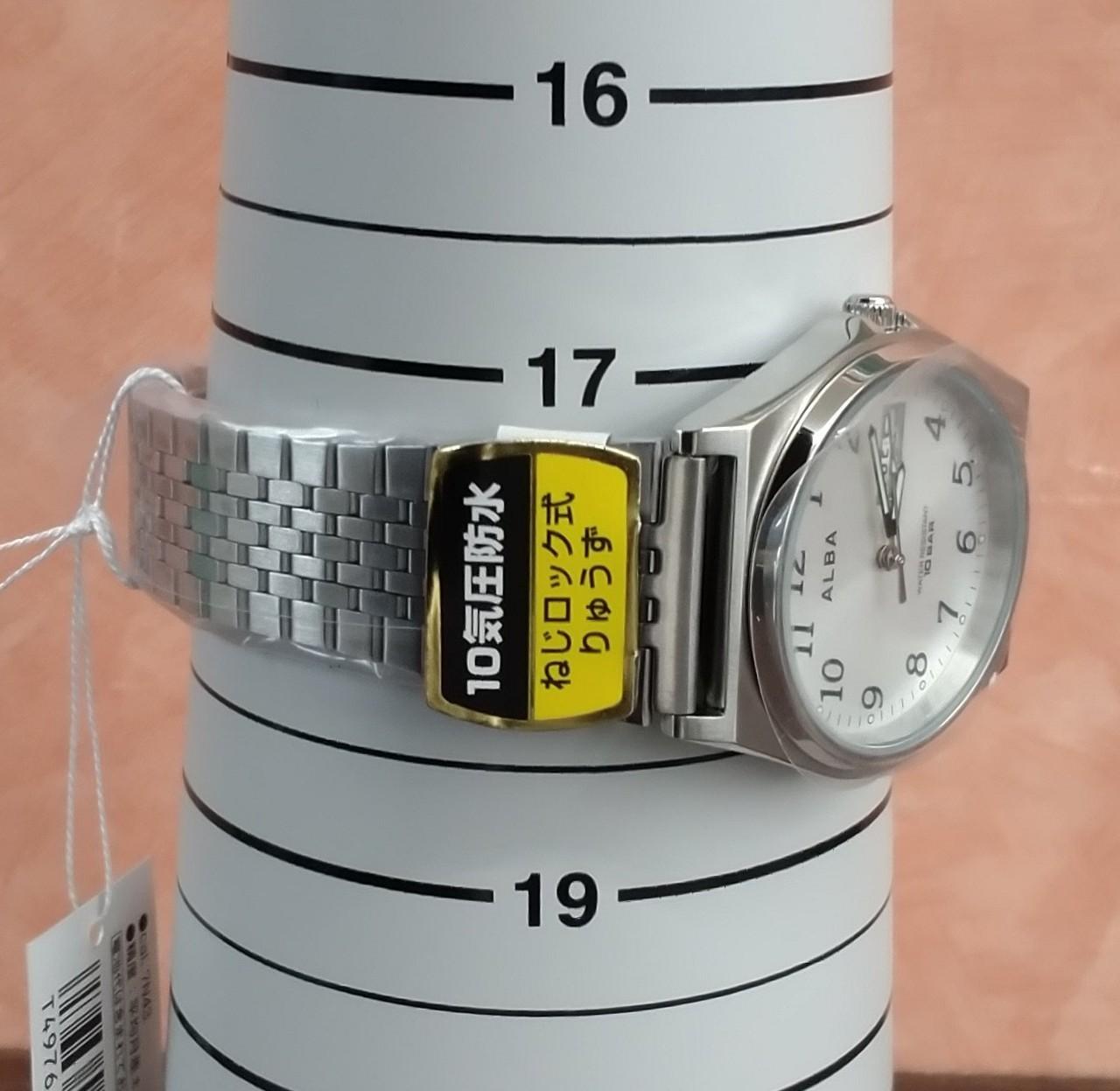 約18cm