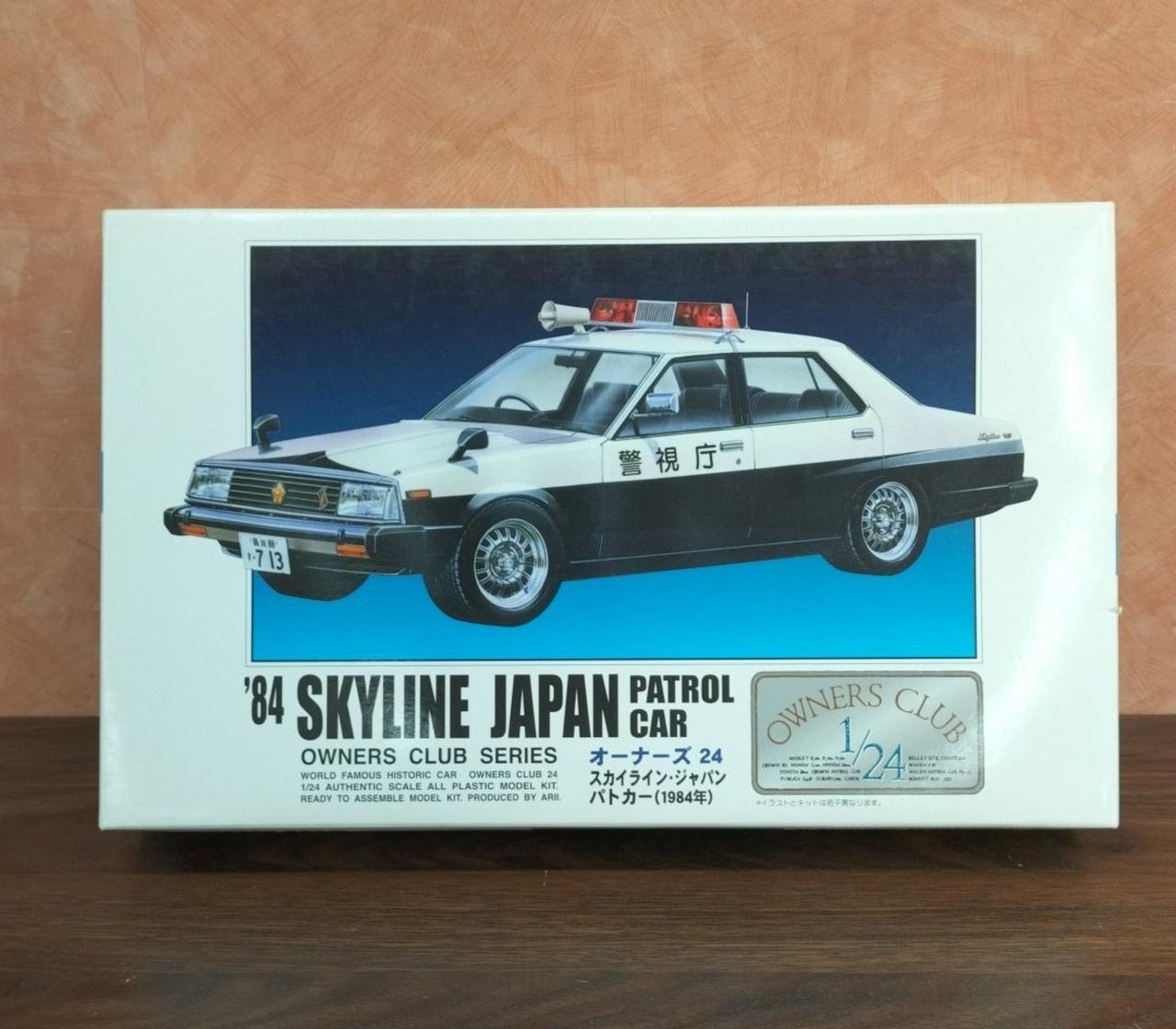 未使用品です