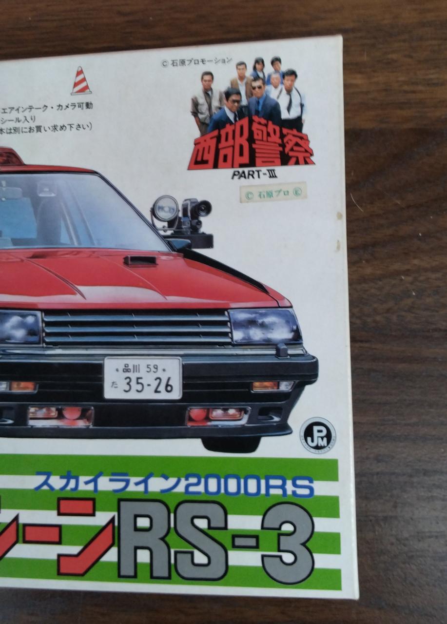 汚れあります