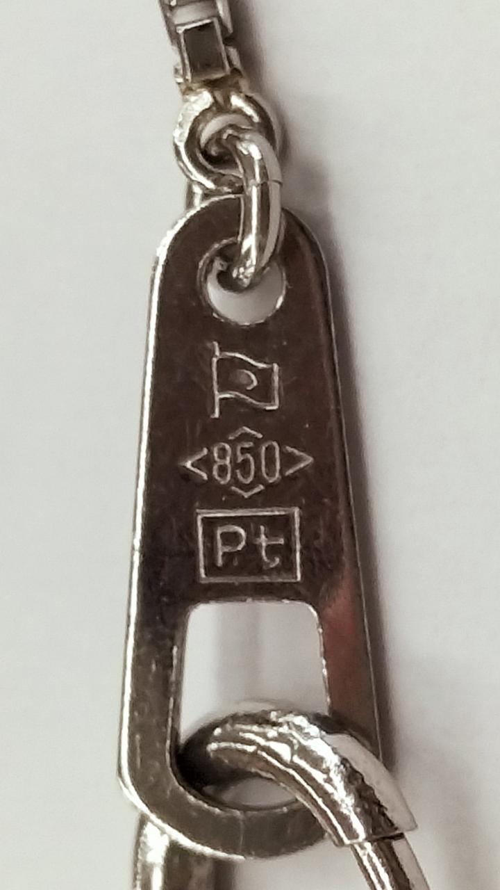 pt850 造幣局の刻印あります