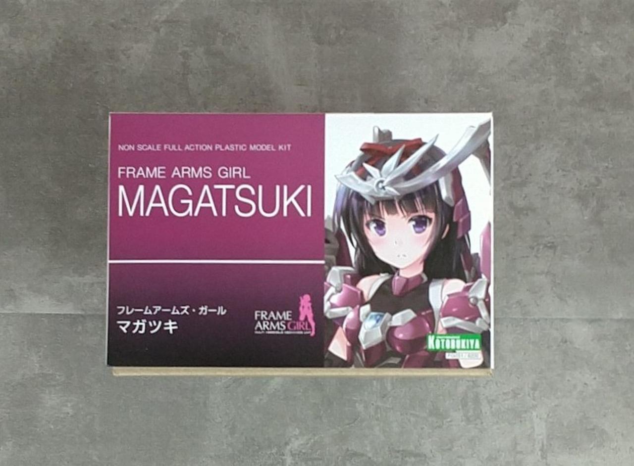 現状お渡しとなります