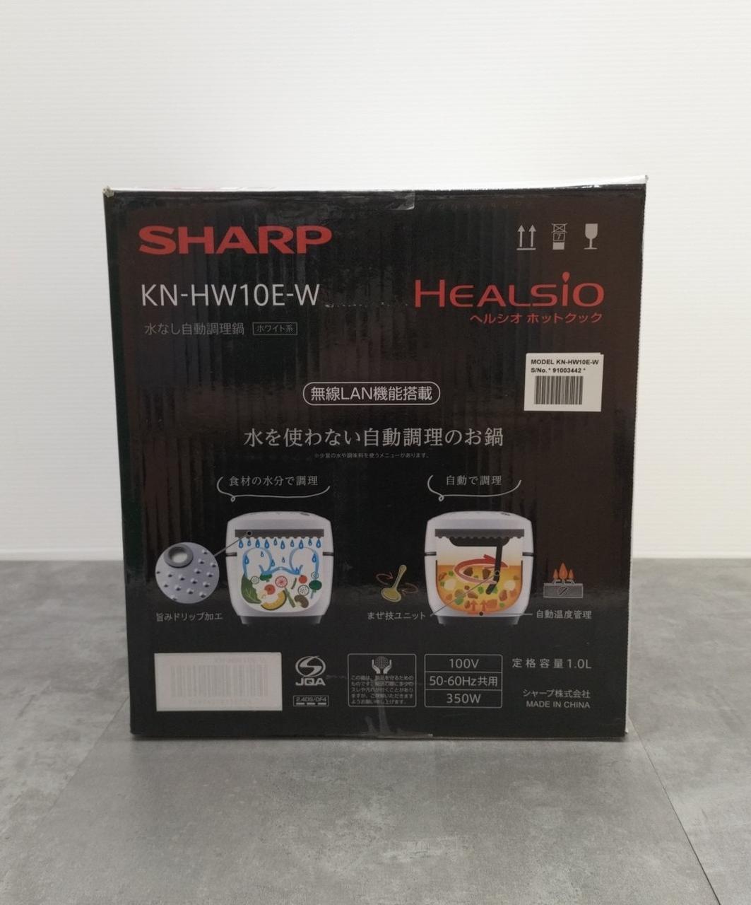 箱にキズ汚れスレシール剥がし跡あります