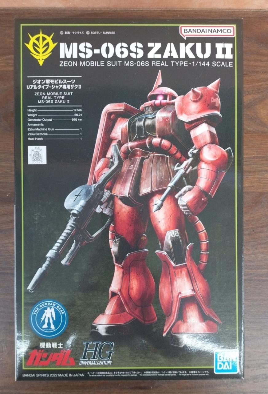 未使用です