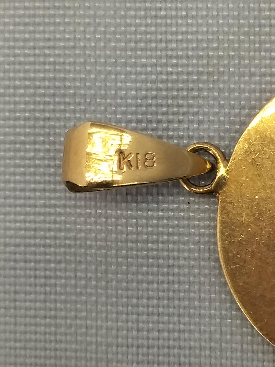 K18刻印あり