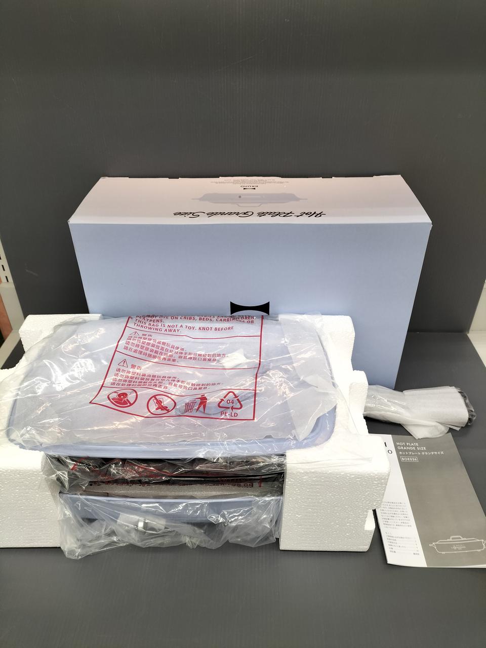 本体＆プレート2種、蓋、取説、電源コード