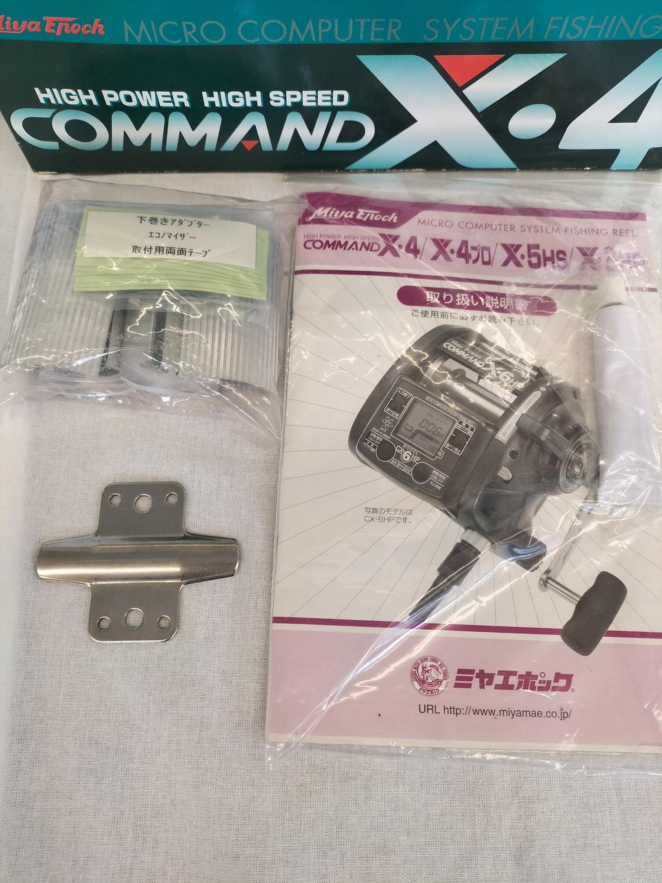D*I様 ミヤエポック　Miyamaepobch1000電動リール　ジャンク ミヤエポック|電動リール|HARDOFFオフモール（オフモ