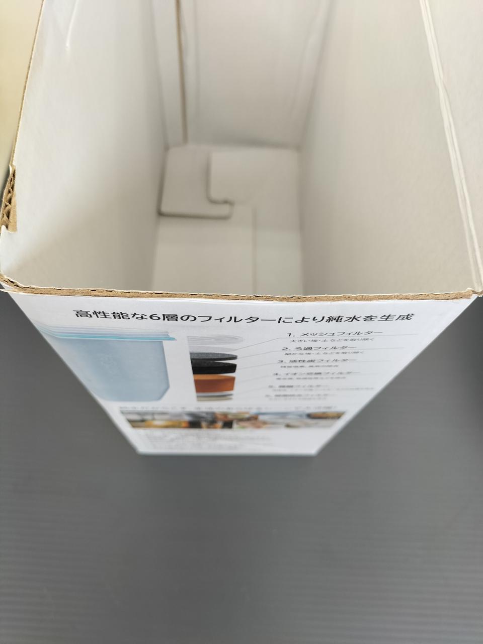 ツメ欠損箇所③