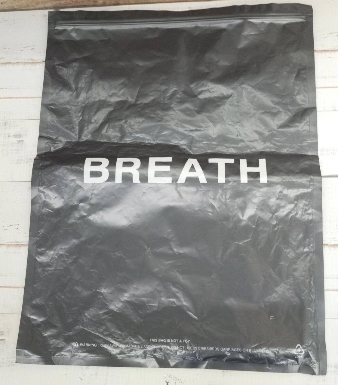 袋がふぞくします。