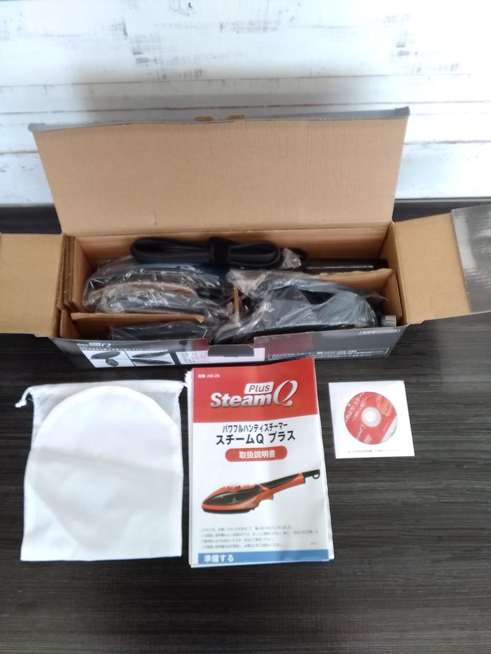 スマイル スチームqプラス Hardoffオフモール