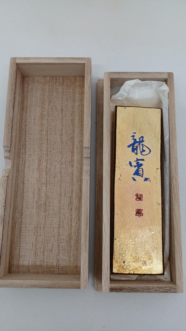墨 セット Amazon | 呉竹 墨 彩墨 深美 14点セット 固形墨 AK8/14V | 墨
