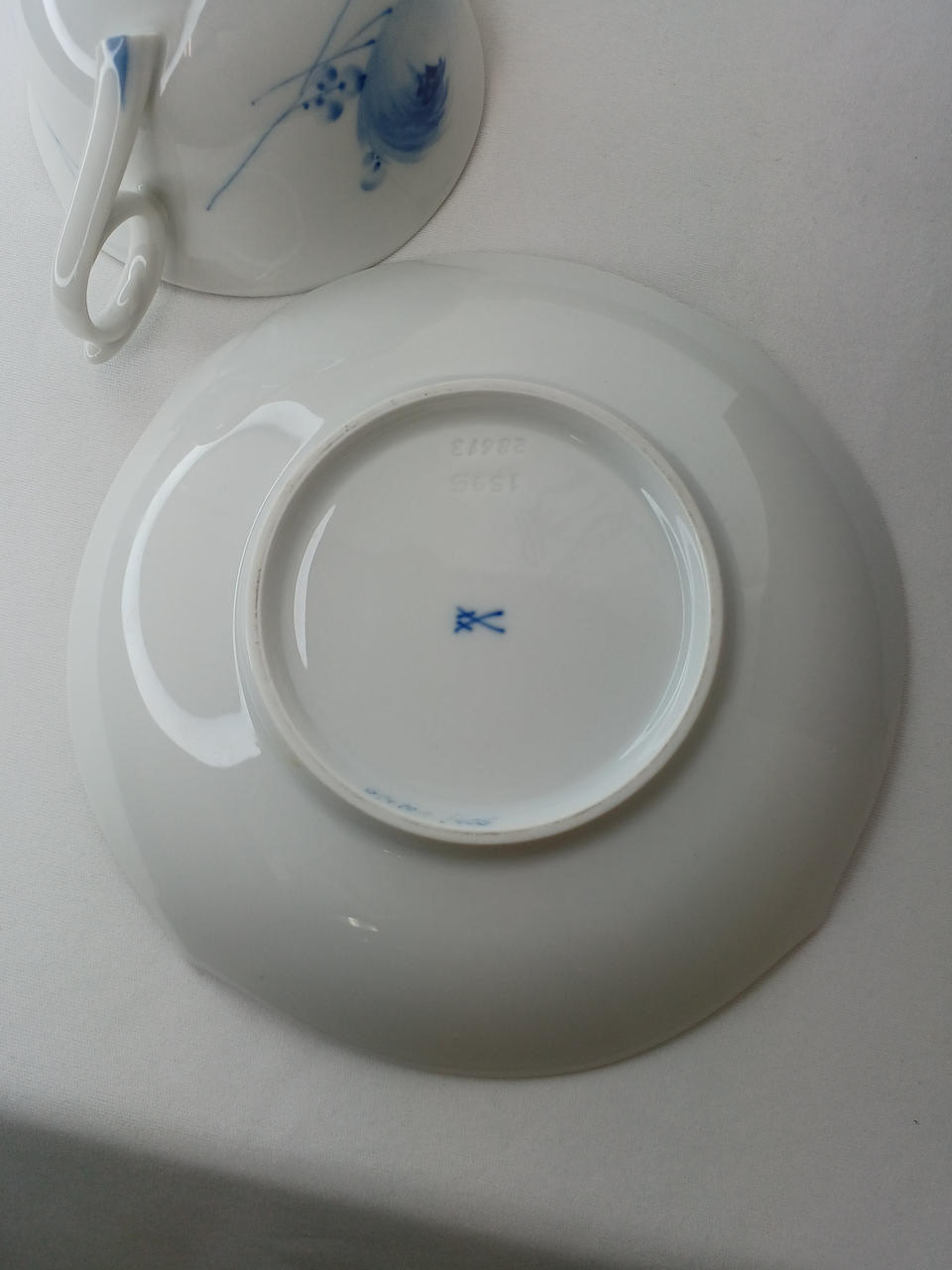 底面に若干、擦り傷あります