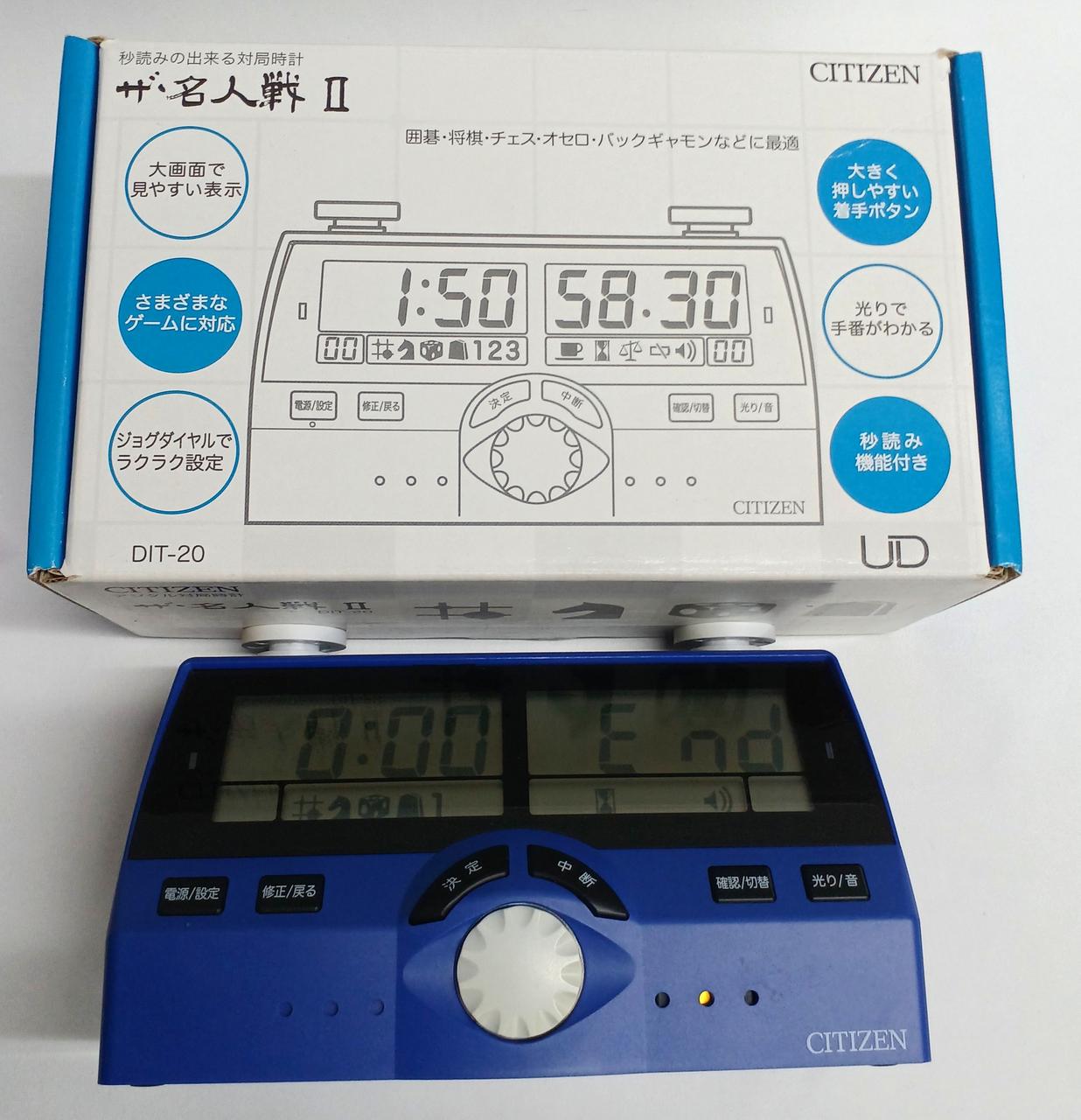 電池付属してません