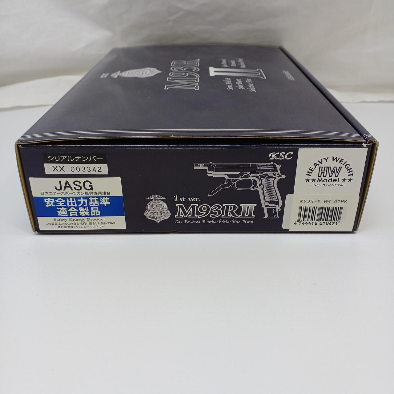 ケーエスシー(KSC)|ベレッタM93RII ヘヴィウェイト|【ハードオフ公式